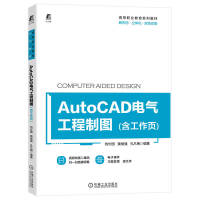 AutoCAD늚⹤ƈD(y)