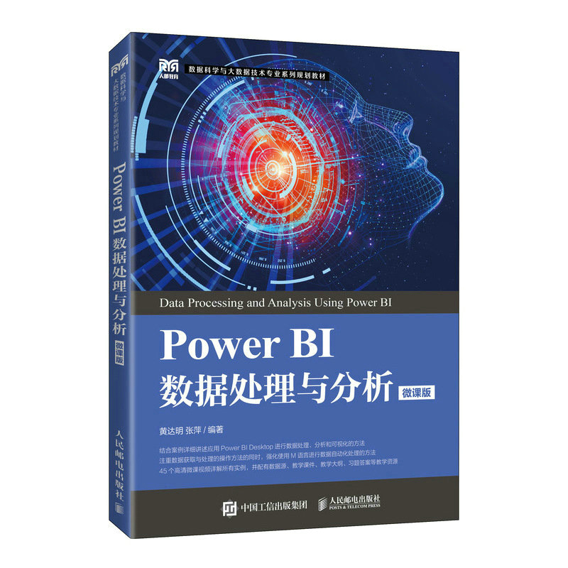 Power BI̎c΢n棩