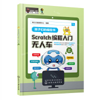 ScratchTo(w)܇(c)