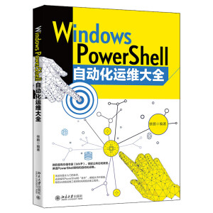 Windows PowerShellԄ(dng)\(yn)Sȫ