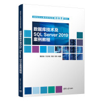 (sh)(j)켼gSQL Server 2019̳