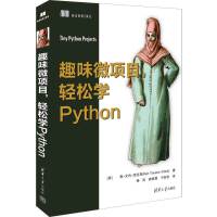 Ȥζ΢(xing)ĿpɌW(xu)Python