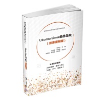 Ubuntu Linuxϵy(tng)΢nҕl棩