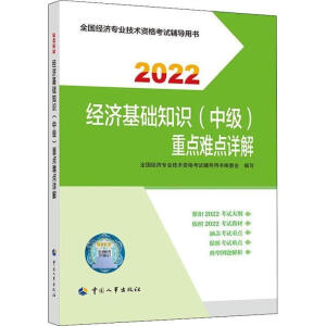  2022° м(j)(jng)(j)(jng)(j)o (jng)(j)A(ch)֪R(sh)м(j)c(din)yc(din)Ԕ2022 Ї(gu)³ٷƷ