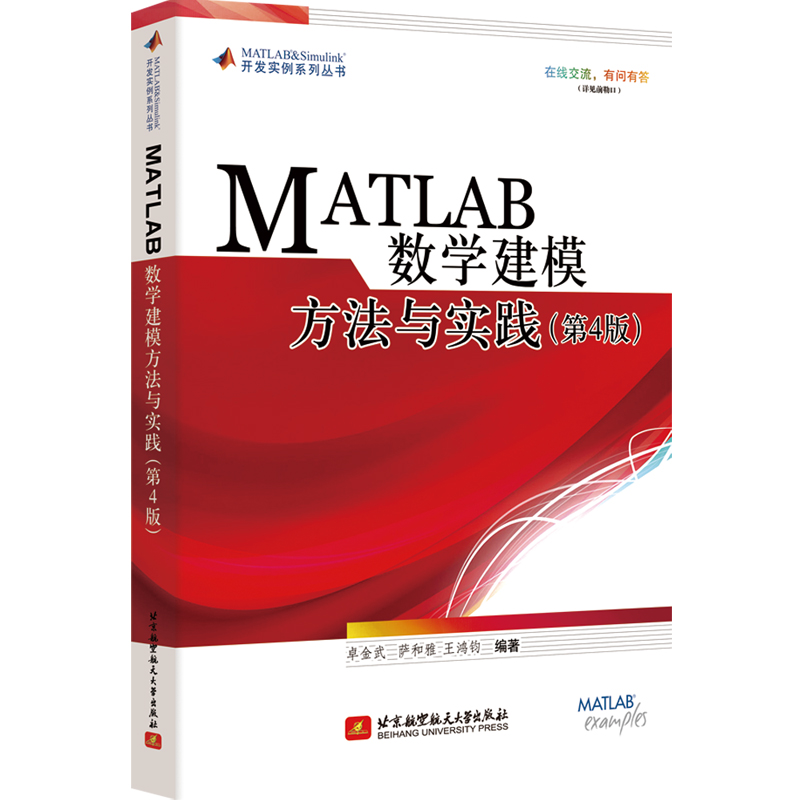 MATLAB(sh)W(xu)ģc(sh)`4棩