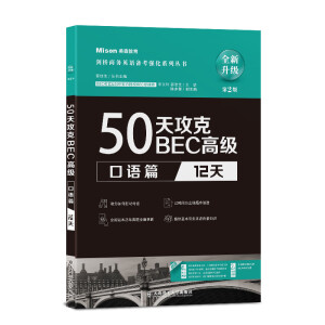 50칥BEC߼(j)