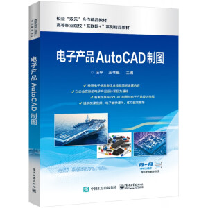 ӮaƷAutoCADƈD