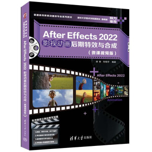 After Effects2022Ӱҕ(dng)Чcϳ(ԇ}΢nҕlͨߵȽ(dng)