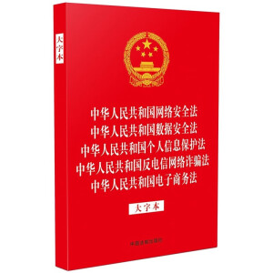 ɷҎ(gu)һϵС32_CһA񹲺͇W(wng)j(lu)ȫ A񹲺͇(sh)(j)ȫ A񹲺͇Ϣo A񹲺͇žW(wng)j(lu)p_ A񹲺͇̄(w)ֱ