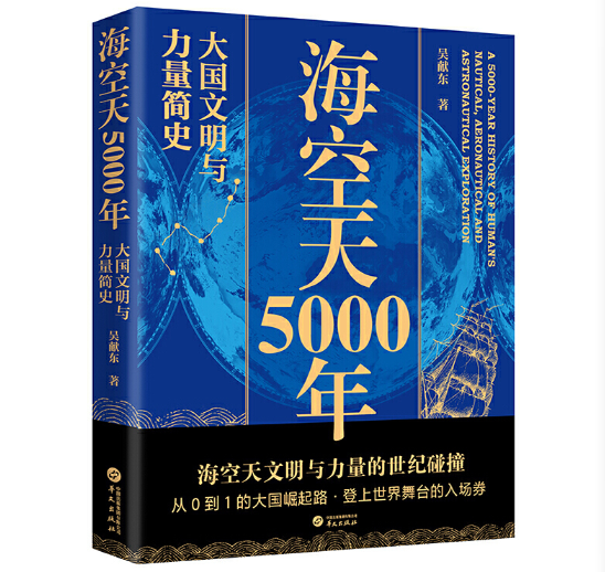 5000ꡪcʷ