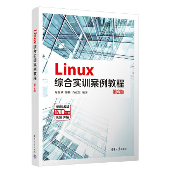  LinuxCόӖ̳