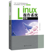 Linuxϵy(tng)(yng)ã21o(j)܄(chung)˲B(yng)ϵн̲ġӋCϵУʮ塱¹Ƒ(yng)ͽ̲ĽO(sh)Ŀɹ