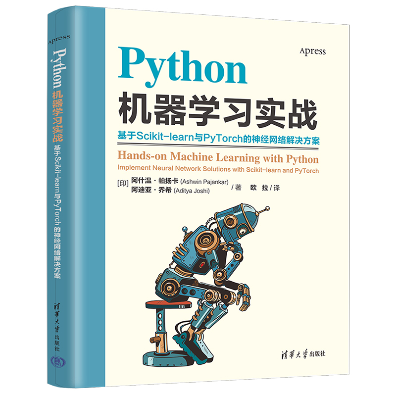 PythonC(j)W(xu)(x)(sh)(zhn)Scikit-learncPyTorch(jng)W(wng)j(lu)Q