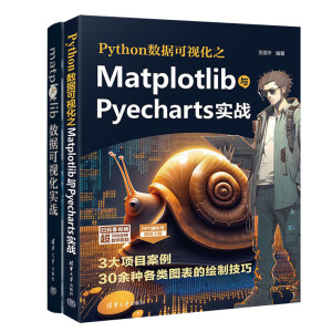 Python(sh)(j)ҕ֮MatplotlibcPyecharts(zhn)