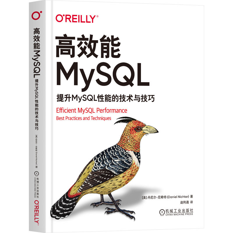 ЧMySQLMySQLܵļg(sh)c