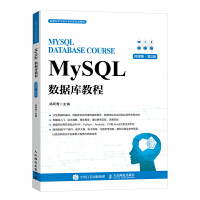 MySQL(sh)(j)(k)̳