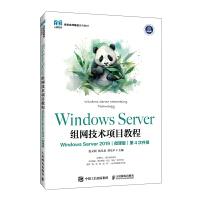 Windows ServerMW(wng)gĿ̳̣Windows Server 2019΢n棩