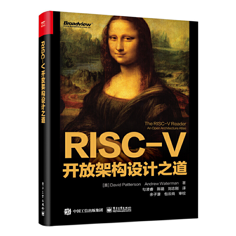 RISC-V_żܘ(gu)O(sh)Ӌ֮