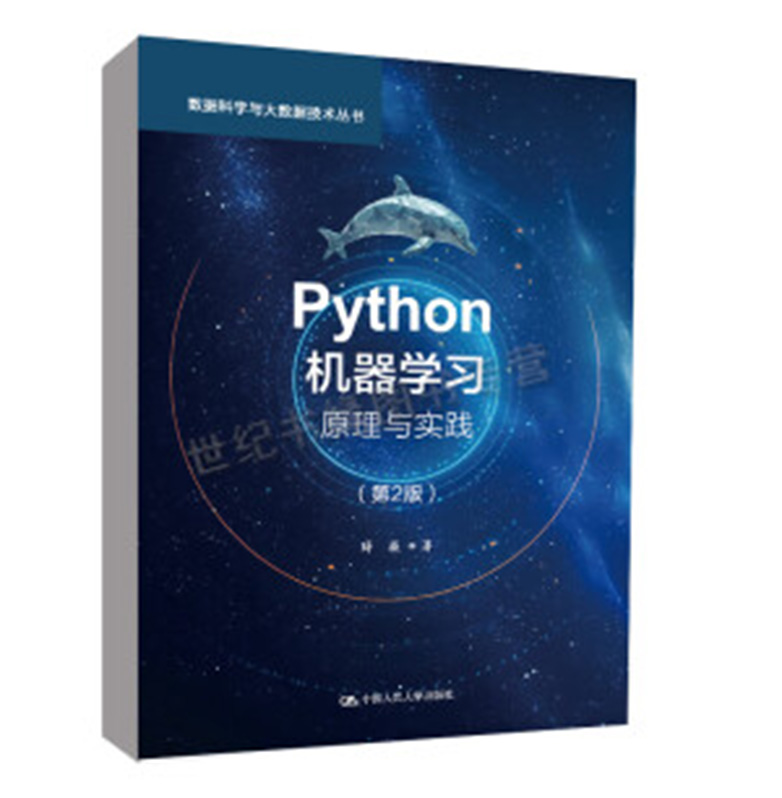 PythonC(j)W(xu)(x)ԭc`