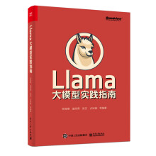 Llamaģ͌(sh)`ָ