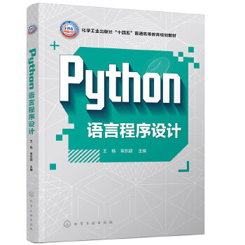 PythonZԳO(sh)Ӌ