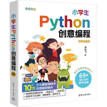 СWPython(chung)⾎̣ҕľW棩