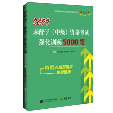 2023W(xu)мYԇ(qing)Ӗ(xn)5000}