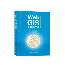 WebGIS ԭc_l(f)