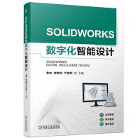 SOLIDWORKS(sh)ֻOӋ