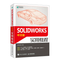 SOLIDWORKSİ挍ý̳