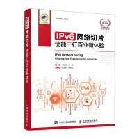 IPv6W(wng)jƬ