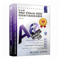 İAfter Effects 2022ҕlA(ch)Ӗ̳