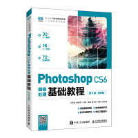 Photoshop CS6D̎A(ch)̳