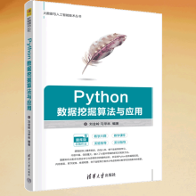 Python(sh)(j)ھ㷨c