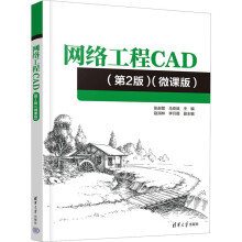 W(wng)j(lu)CAD2棩΢n棩