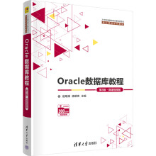 Oracle(sh)(j)̳̣3q΢nҕl棩