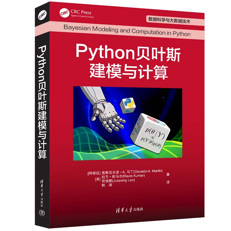 Pythonؐ~˹ģcӋ