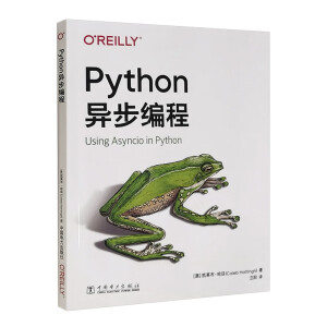 PYTHON