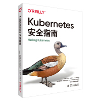 Kubernetesȫָ