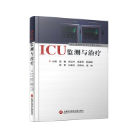 ICUO(jin)ycί