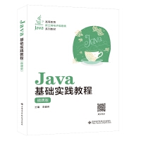 JavaA(ch)(sh)`̳