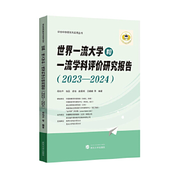  һW(xu)һW(xu)urо(bo)棨20232024