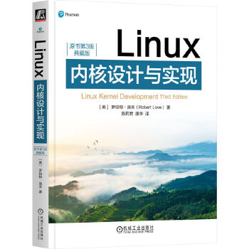  Linux(ni)O(sh)ӋcF(xin)ԭ3桤ذ棩 []_ء