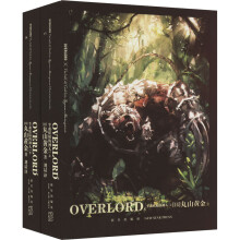  OVERLORD.8ɭˣ£