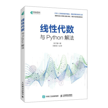 ԴcPythonⷨ