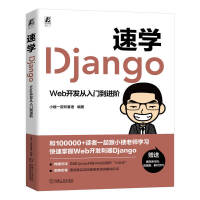 ٌWDjango