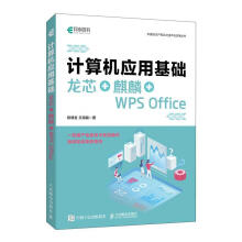 ӋC(yng)ûA(ch) о++WPS Office