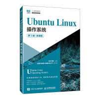 Ubuntu Linuxϵy(tng)3棩΢n棩