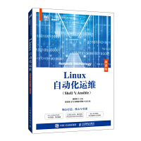 LinuxԄӻ\(yn)S