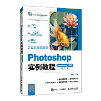 Photoshop(sh)̳̣2棩Photoshop 2021ӻ΢n棩